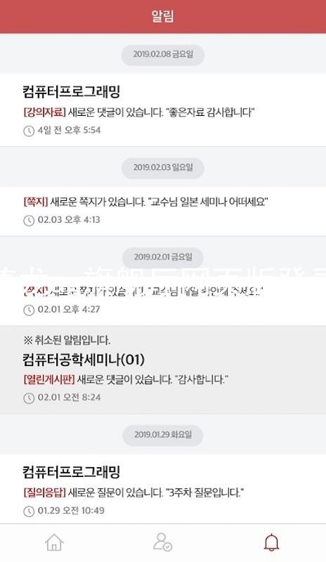 尊龙ag旗舰厅网页版登录