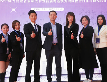 腾博汇游戏官网·(中国)专业效劳,诚信为本