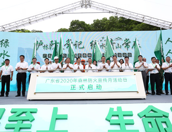 腾博汇游戏官网·(中国)专业效劳,诚信为本